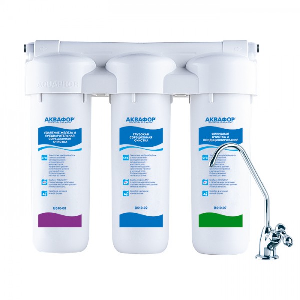 Водоочиститель Аквафор Трио Fe Водоочиститель Аквафор Трио Fe