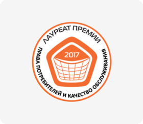 Премия «Права потребителей»