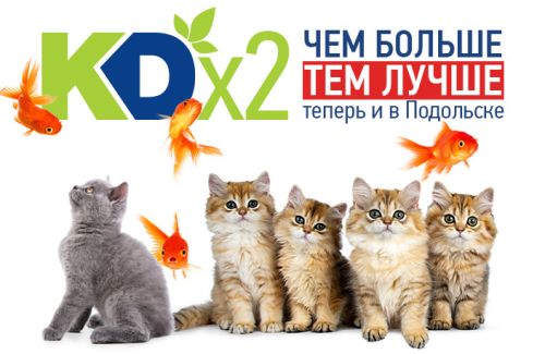 В 2 раза больше?! Да!  Размер имеет значение…