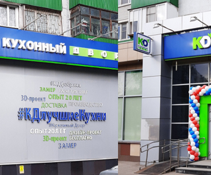 м. Лермонтовский пр-т.