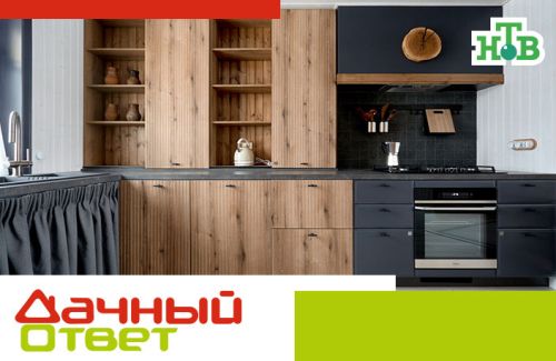 Красотка по имени Бриджит