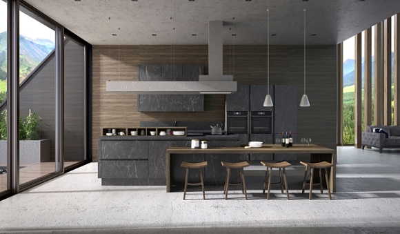 Черная кухня